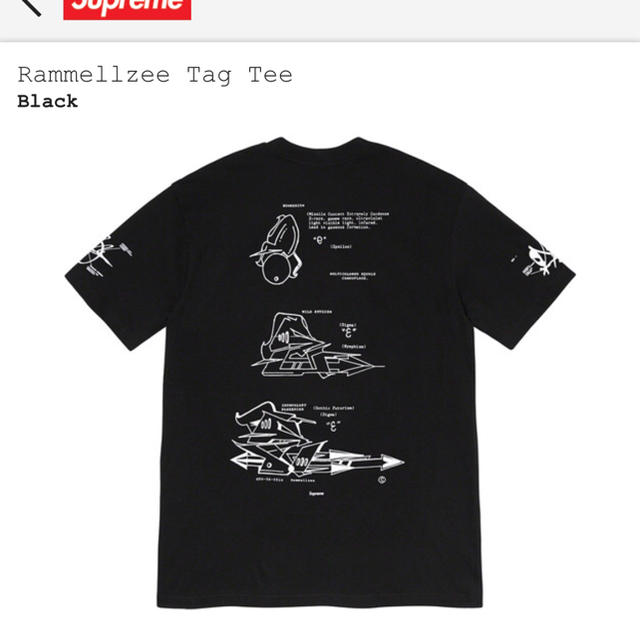 Supreme(シュプリーム)のSupreme Rammellzee Tag Tee 黒 ＸＬ メンズのトップス(Tシャツ/カットソー(半袖/袖なし))の商品写真