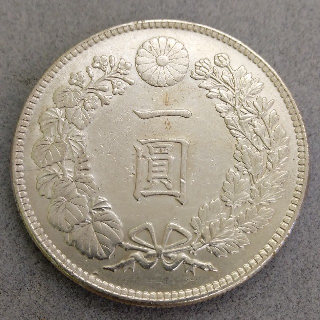 1円銀貨　大正３年　明治15年　明治24年　明治27年　明治45年　5枚セット エンタメ/ホビーの美術品/アンティーク(貨幣)の商品写真