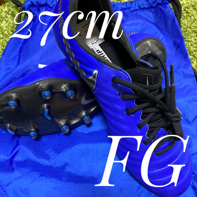 ティエンポレジェンドFG 27cm 送料無料Nike