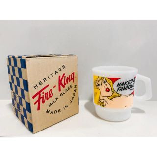 ファイヤーキング(Fire-King)のFire King レア　カップ(ファイヤーキング) 専用(グラス/カップ)