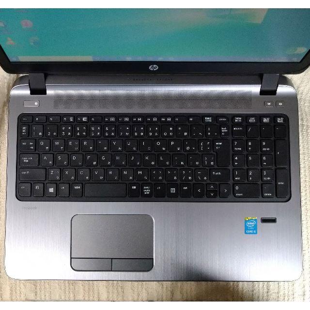 HP ProBook 450G2 SSD搭載 第五世代CPU - ノートPC