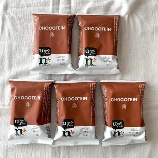 アムウェイ(Amway)のアムウェイ　CHOCOTEIN(プロテイン)