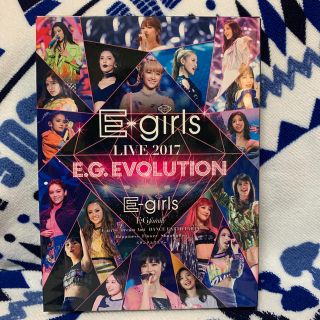 イーガールズ(E-girls)のE-girls E.G.EVOLUTION 2017 DVD(ミュージック)