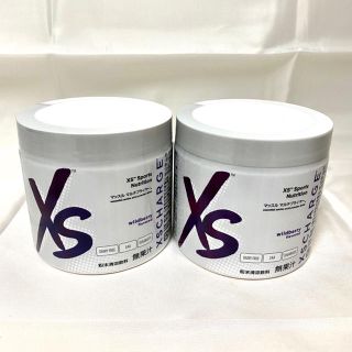 アムウェイ(Amway)の【新品】XS マッスルマルチプライヤー 2個セット(アミノ酸)