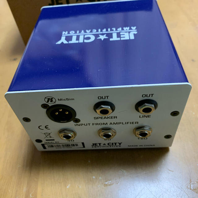JET CITY Jettenuator アッテネーターの通販 by BAN's shop|ラクマ JET CITY Jettenuator アッテネーターの通販 by BAN's shop|ラクマ