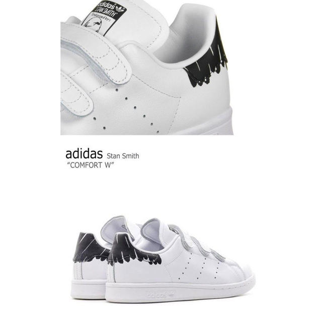 adidas(アディダス)の【お値下げ 】アディダスSTAN SMITH ベルクロ BY2975 23cm レディースの靴/シューズ(スニーカー)の商品写真