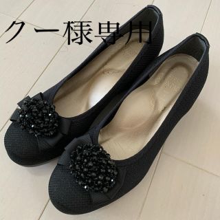 スプリング特別価格中！黒に花型の可愛いバレエパンプスシューズ♡(バレエシューズ)