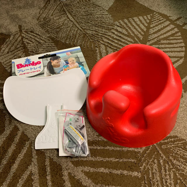 Bumbo(バンボ)のバンボ　赤　プレートレイセット キッズ/ベビー/マタニティの寝具/家具(その他)の商品写真