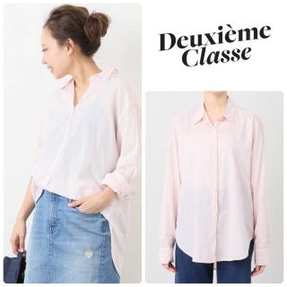 ドゥーズィエムクラス(DEUXIEME CLASSE)のドゥーズィエムクラス　コットンシャツ　長袖シャツ(シャツ/ブラウス(長袖/七分))