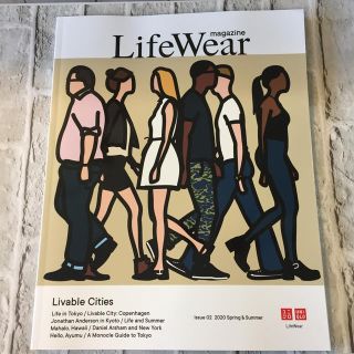 ユニクロ(UNIQLO)のUNIQLO LifeWear magazine Issue 02(ファッション)