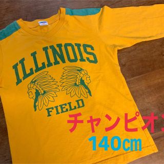 チャンピオン(Champion)のチャンピオン　Tシャツ  ☆チャンピオン140㎝☆(Tシャツ/カットソー)