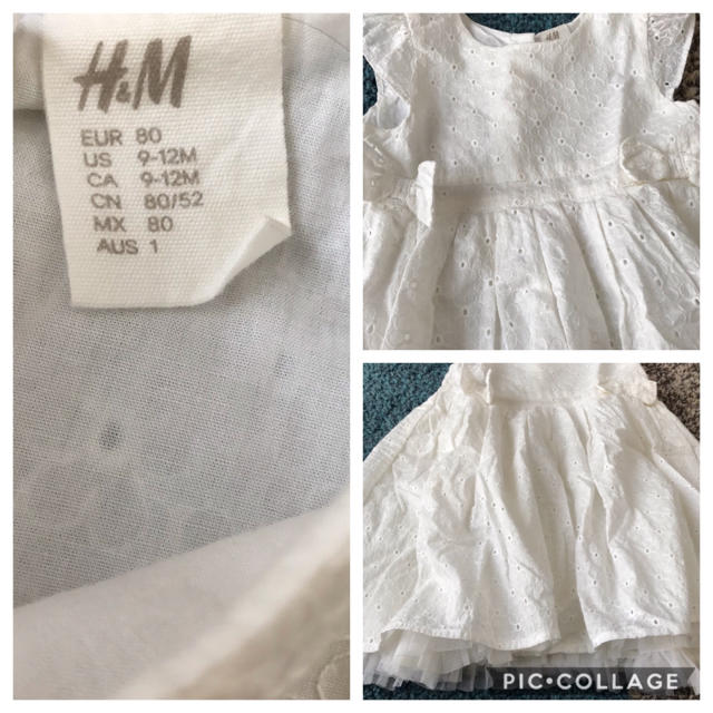 H&M(エイチアンドエム)のH&M ワンピース 80 キッズ/ベビー/マタニティのベビー服(~85cm)(ワンピース)の商品写真