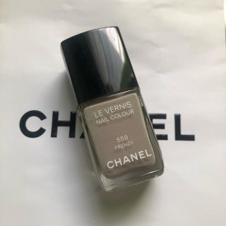 シャネル(CHANEL)のCHANEL シャネル ヴェルニ(マニキュア)