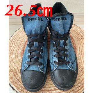 ディーゼル(DIESEL)のDIESELデニムスニーカー 26.5㎝(スニーカー)