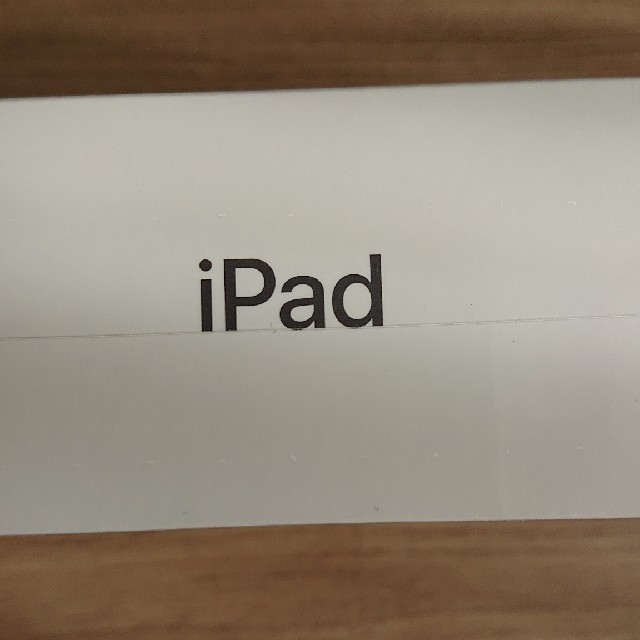 Apple MW742J/A iPad 本体 新品未開封 2