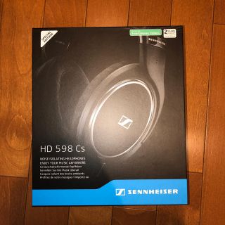 ゼンハイザー(SENNHEISER)の【新品未開封】ゼンハイザー HD 598 CS(ヘッドフォン/イヤフォン)