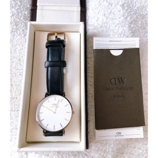 ダニエルウェリントン(Daniel Wellington)のダニエルウェリントン腕時計⌚️(腕時計)