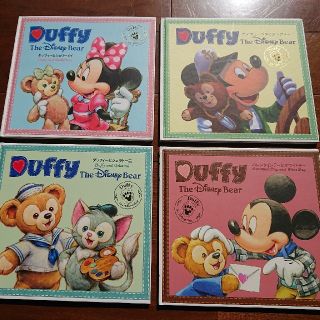 ディズニー(Disney)のディズニー  ダッフィー 絵本4冊セット(絵本/児童書)