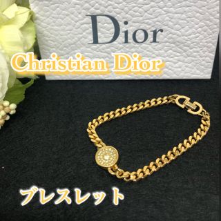 クリスチャンディオール(Christian Dior)の❤️Christian Dior❤️ブレスレット ヴィンテージ(ブレスレット/バングル)