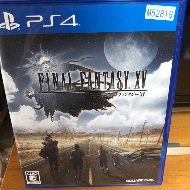 PlayStation4(プレイステーション4)のFINAL FANTASY15 ps4 ソフト  エンタメ/ホビーのゲームソフト/ゲーム機本体(家庭用ゲームソフト)の商品写真