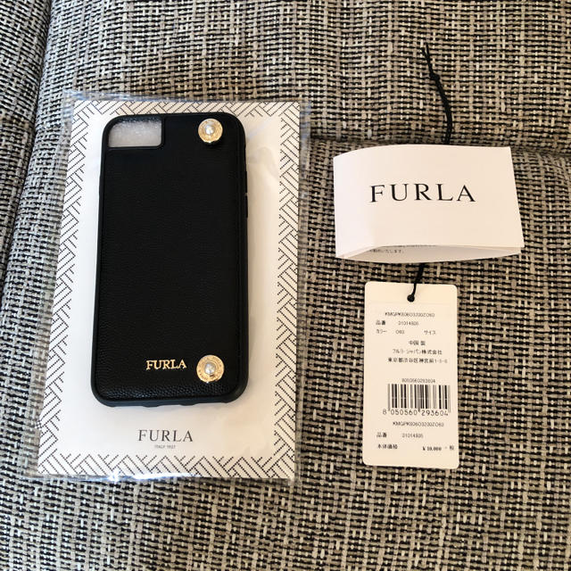 Furla(フルラ)のmyaram様専用　FURLA iPhoneケース スマホ/家電/カメラのスマホアクセサリー(iPhoneケース)の商品写真