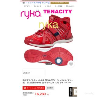 ライカ フィットネスの通販 43点 | RAIKAを買うならラクマ