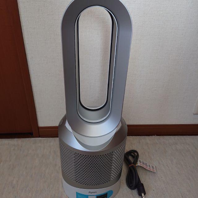 Dyson(ダイソン)のダイソン扇風機 Pure Hot+Cool【HP02】☆超美品☆ スマホ/家電/カメラの生活家電(空気清浄器)の商品写真