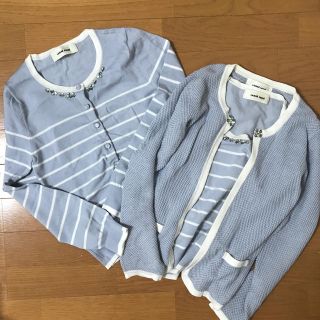 レッセパッセ(LAISSE PASSE)のレッセパッセ  ニット カーディガン 三点セット サックス xs(アンサンブル)