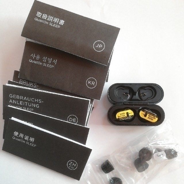 QuietOnsleep 新品イヤーチップ付き