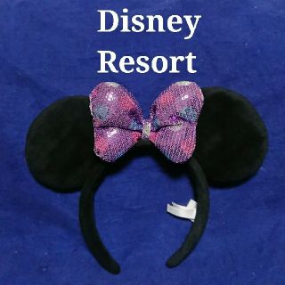 ミニーマウス(ミニーマウス)のディズニーリゾート ミニー カチューシャ スパンコール パープル 一回使用(キャラクターグッズ)