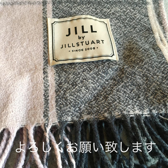 JILL by JILLSTUART(ジルバイジルスチュアート)のJILL by JILLSTUART マフラー‼️ レディースのファッション小物(マフラー/ショール)の商品写真