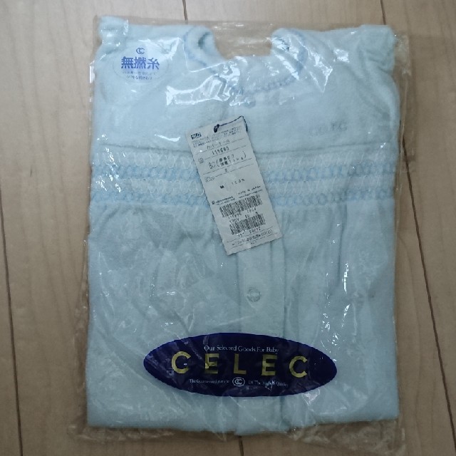 CELEC 80