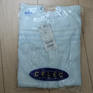 セレク(CELEC)のCELEC 80(カバーオール)