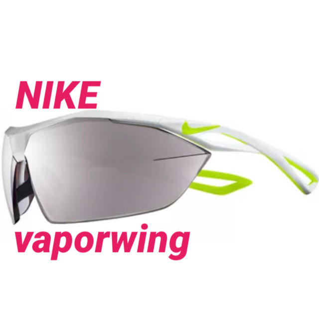 NIKE(ナイキ)のNIKE ナイキ ヴェイパーウィング 服部選手着用 新品 激安 メンズのファッション小物(サングラス/メガネ)の商品写真