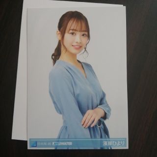 日向坂46 濱岸ひより チュウ JUSTWATER(アイドルグッズ)