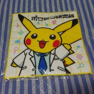 ポケモン   ピカチュウのハンカチタオルの通販 by ＊ましゅまろ