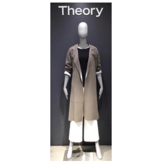 Theory 18AW コーディガン