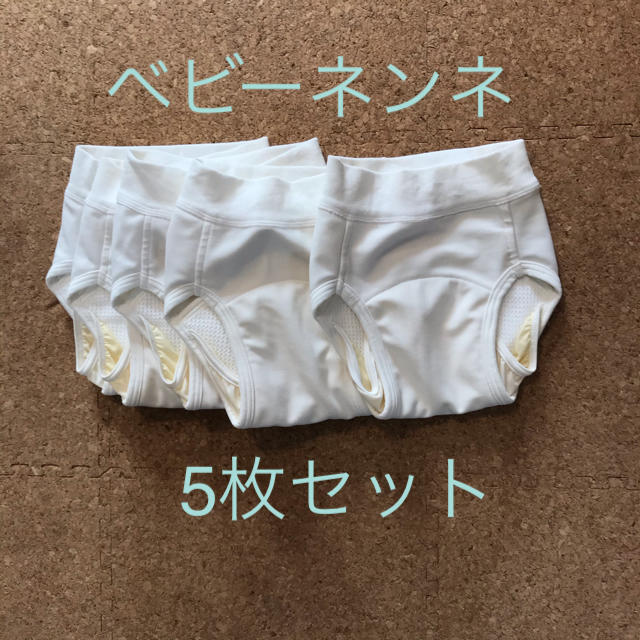 BABY NENNE(ベビーネンネ)のベビーネンネ　トレーニングパンツ キッズ/ベビー/マタニティのおむつ/トイレ用品(ベビーおむつカバー)の商品写真