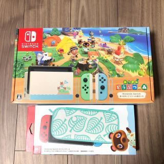 ニンテンドースイッチ(Nintendo Switch)のどうぶつの森　スイッチ　本体(家庭用ゲーム機本体)