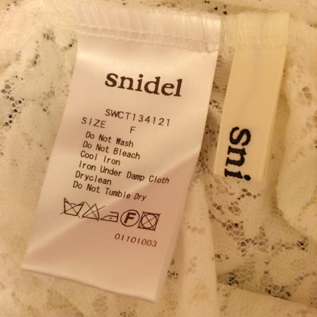 SNIDEL(スナイデル)のまこぴ様専用♡ レディースのトップス(シャツ/ブラウス(長袖/七分))の商品写真