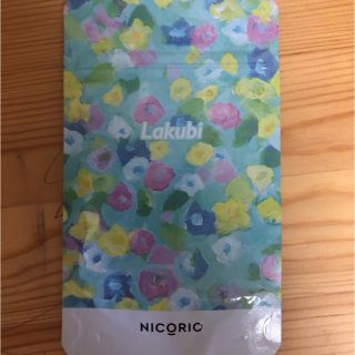 ラクビ Lakubi(ダイエット食品)