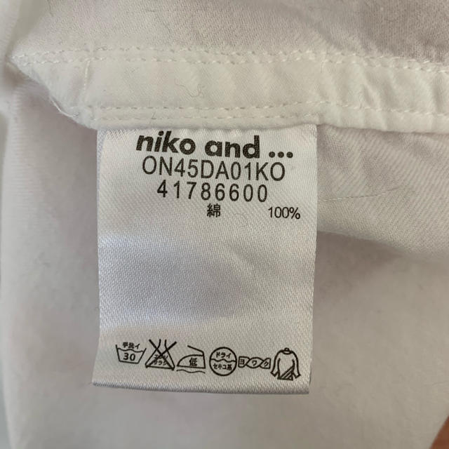 niko and...(ニコアンド)のniko and... 万能白シャツ レディースのトップス(シャツ/ブラウス(長袖/七分))の商品写真