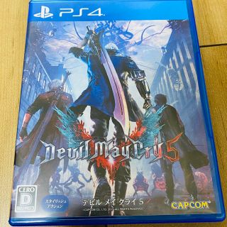 カプコン(CAPCOM)のデビルメイクライ5 ps4 値下げ可(家庭用ゲームソフト)