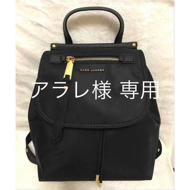 MARC JACOBS リュック