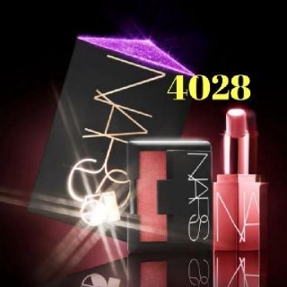 ナーズ(NARS)のNARS 
ソフトコア　ブラッシュ＆バームデュオ ミニサイズ 5028(コフレ/メイクアップセット)