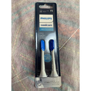 フィリップス(PHILIPS)のPHILIPS sonicare 舌磨きブラシヘッド　替ブラシ(電動歯ブラシ)