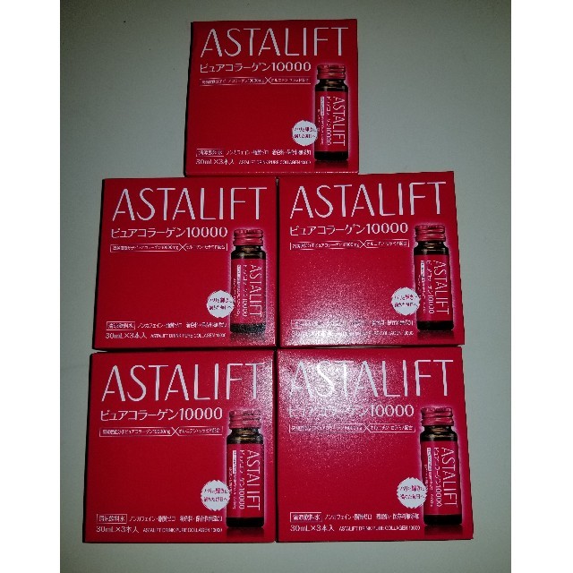 ASTALIFT(アスタリフト)のアスタリフトドリンク30本 食品/飲料/酒の健康食品(コラーゲン)の商品写真