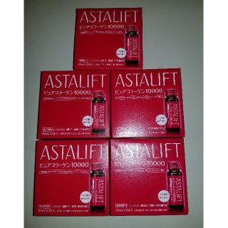 アスタリフト(ASTALIFT)のアスタリフトドリンク30本(コラーゲン)