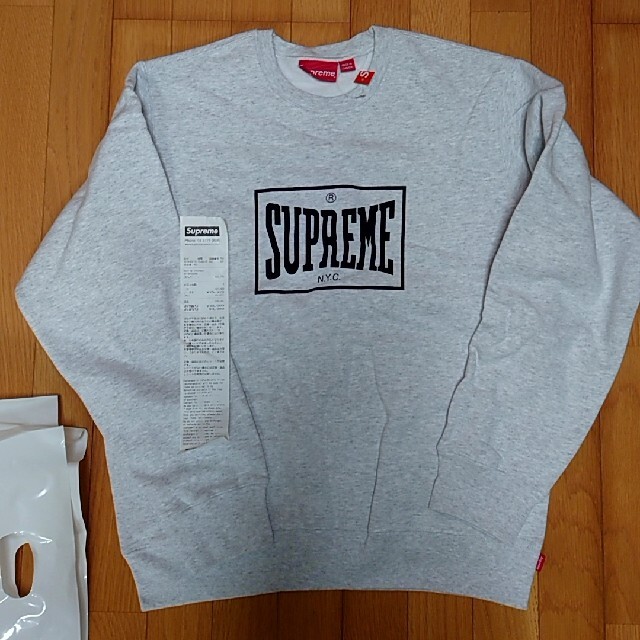 Supreme Warm Up Crewneck Woven Label www.krzysztofbialy.com