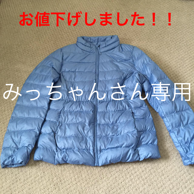 UNIQLO(ユニクロ)のユニクロ アウター kids キッズ/ベビー/マタニティのキッズ服女の子用(90cm~)(ジャケット/上着)の商品写真